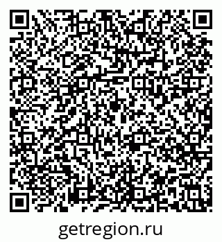 79913838770