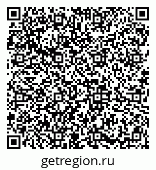 79913838800