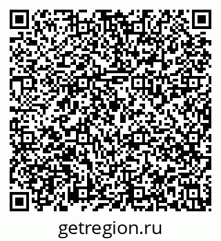 79913838850