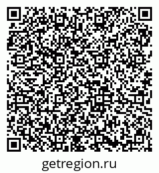 79913838864