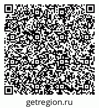 79913838868