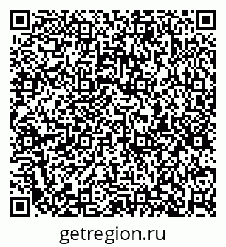 79913838870