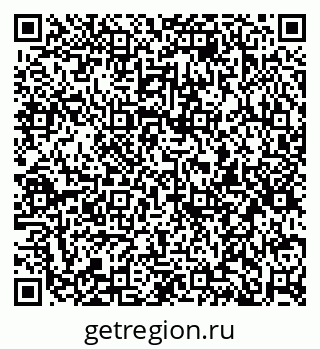 79913838900