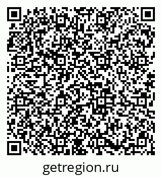 79913838912