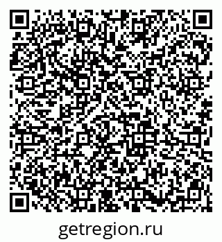 79913838913