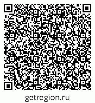 79913838914