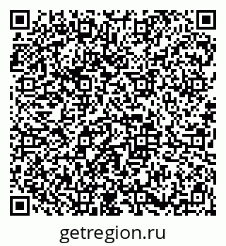 79913838918