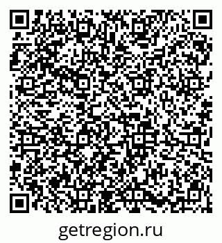 79913838926