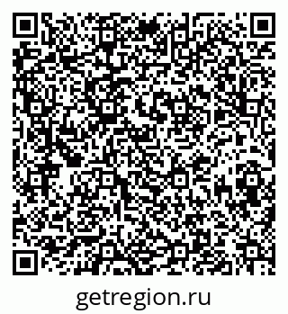 79913838932