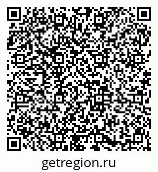 79913838944