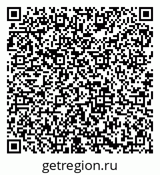 79913838945