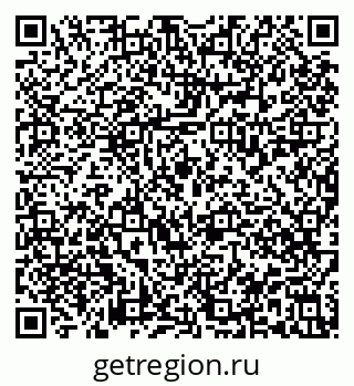 79913838970