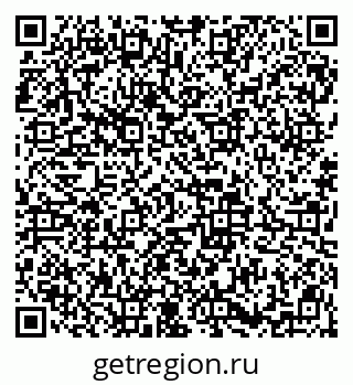 79913838972