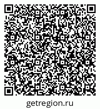 79913838973