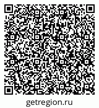 79913838980