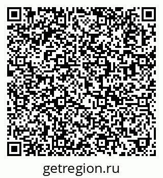 79913838988