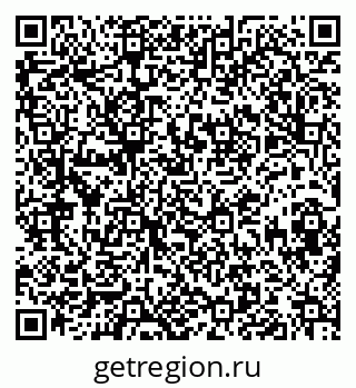 79913838992