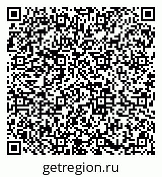 79913839000