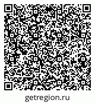 79913839006