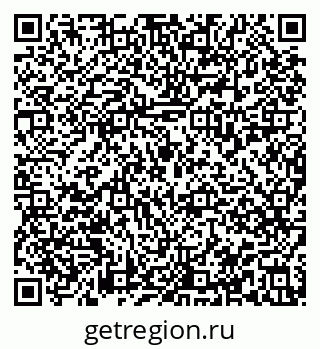 79913839009