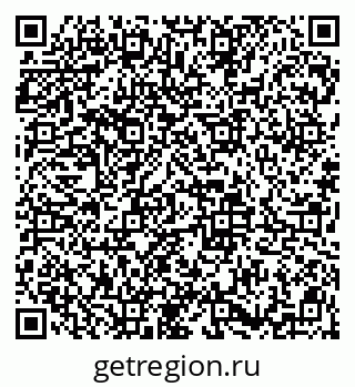79913839010