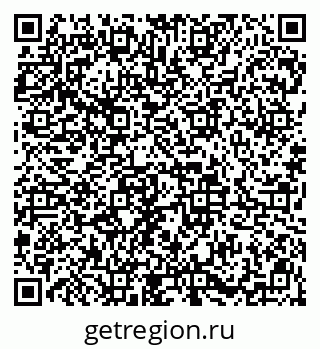79913839013