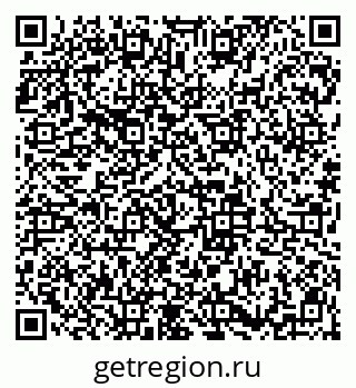 79913839014