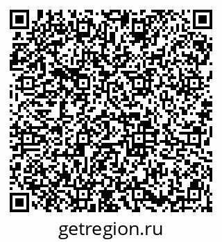 79913839020