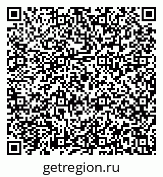 79913839056