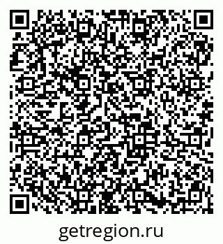 79913839069