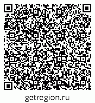 79913839084