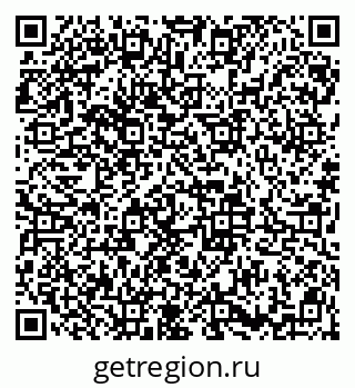 79913839120