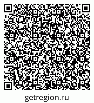 79913839121