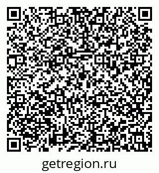 79913839139