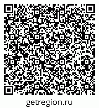 79913839150