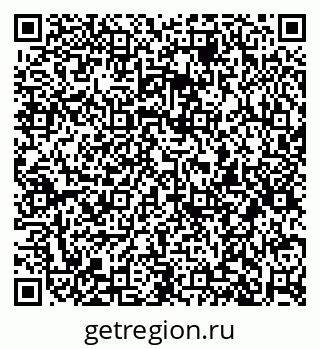 79913839170