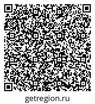 79913839174