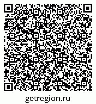 79913839190