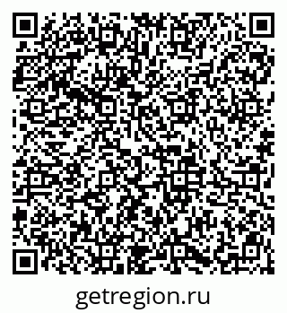 79913839193