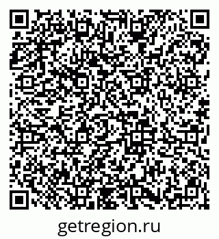 79913839194