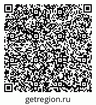 79913839200