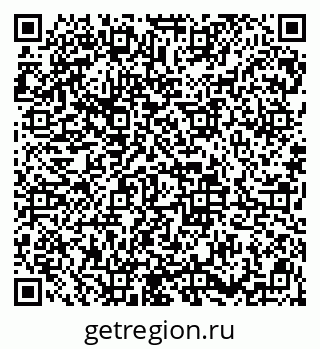 79913839230