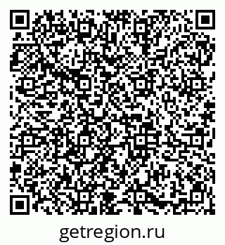 79913839245
