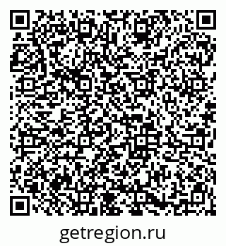 79913839259