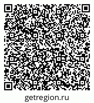79913839262