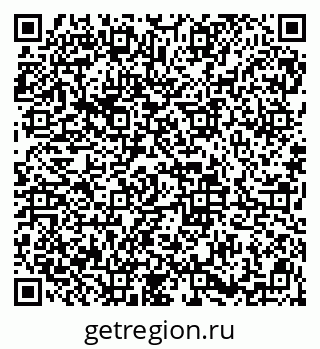 79913839270