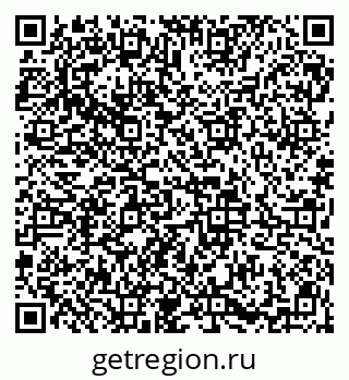 79913839274