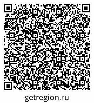 79913839280