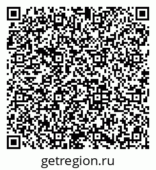 79913839290