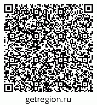 79913839298